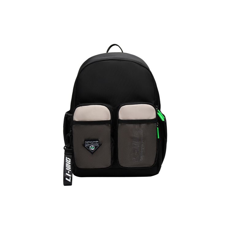 Li Ning Reflective Large Capacity Backpack Kids Backpack Black YBSS004-1 Black