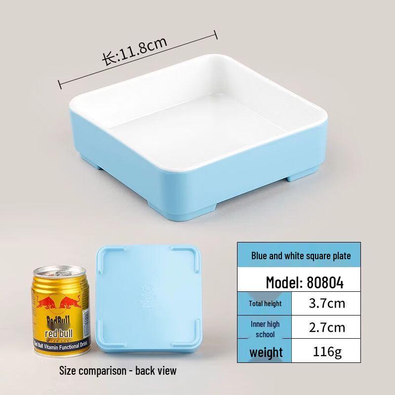 Rectangular Divided Melamine Serving Platter Standard