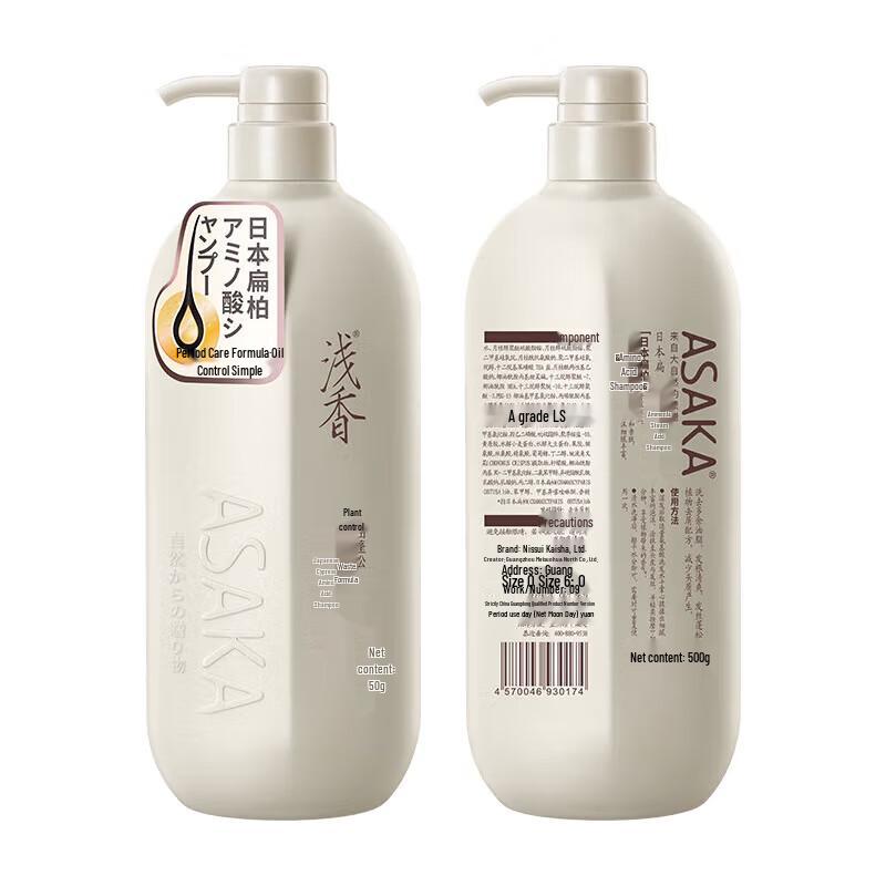 bop Personal Care Essentials Kit