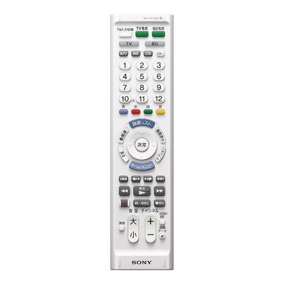 Sony RM-PZ130D Wielofunkcyjny Pilot do Telewizorów, Magnetowidów Blu-ray i Odtwarzaczy (Biały)
