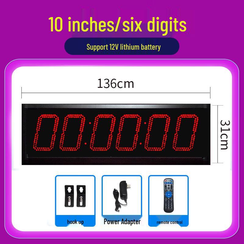 Digital LED Competition Timer