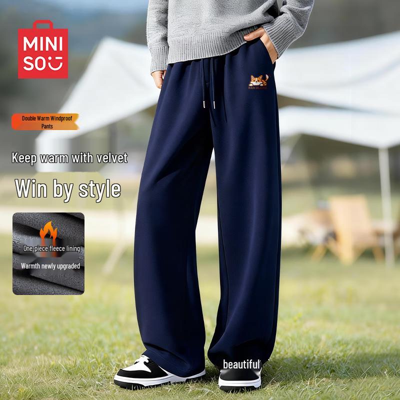 

MINISO Men s Winter Fleece Relaxed Fit Sweatpants 2XL