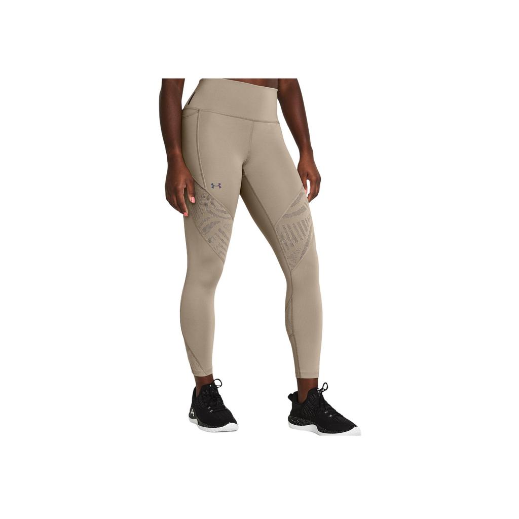 Under Armour Rush Vanish Elite Vent Solid Training Tights Women Tights Brown 1383553-203