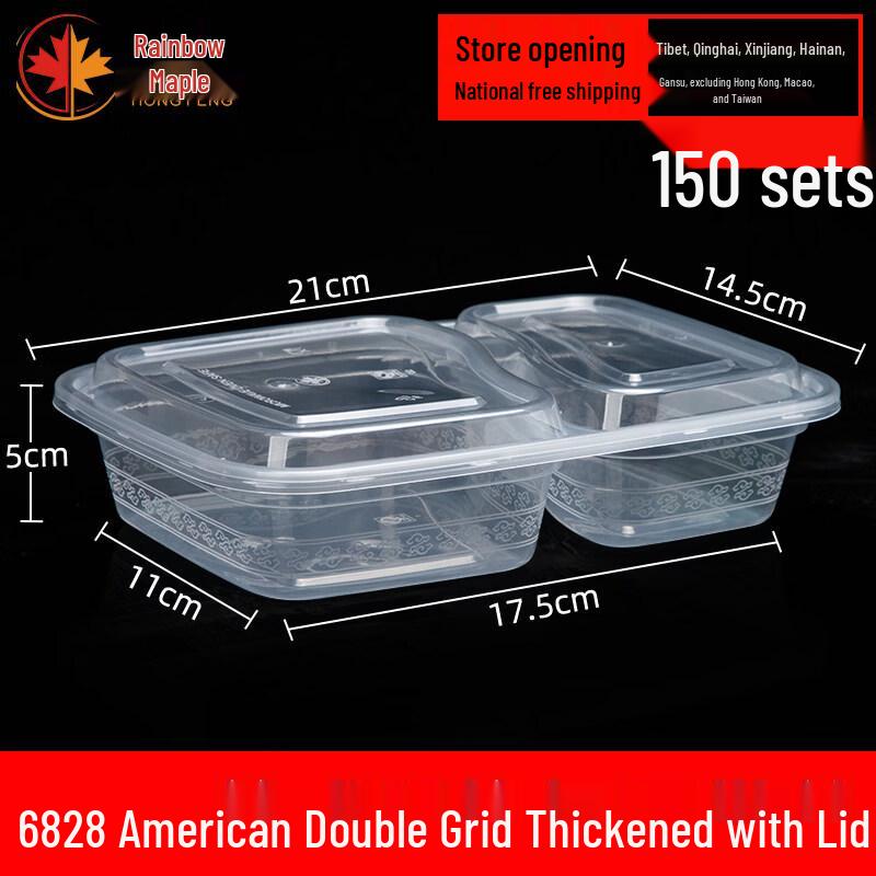 ZISIZ 1000ml Disposable Transparent Food Container