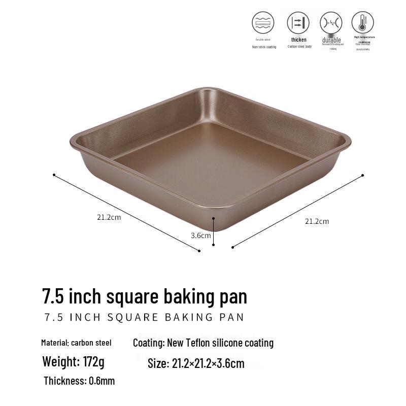 Thick 7.5-inch Square Glass Baking Pan