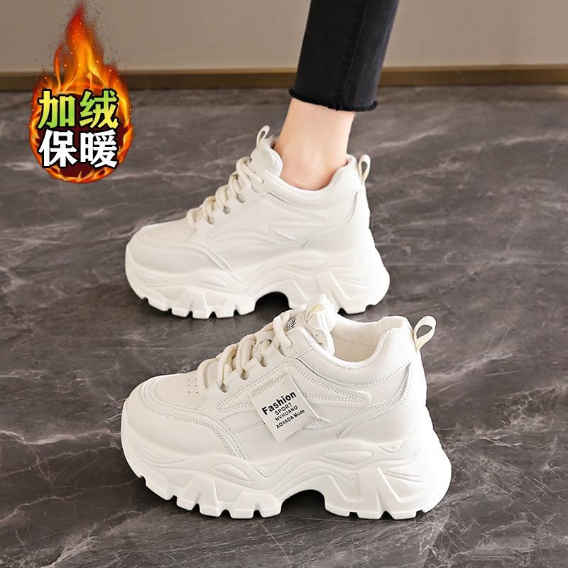 Women's shoes autumn and winter platform dad shoes small inner height increase velvet cotton shoes leather surface casual sports