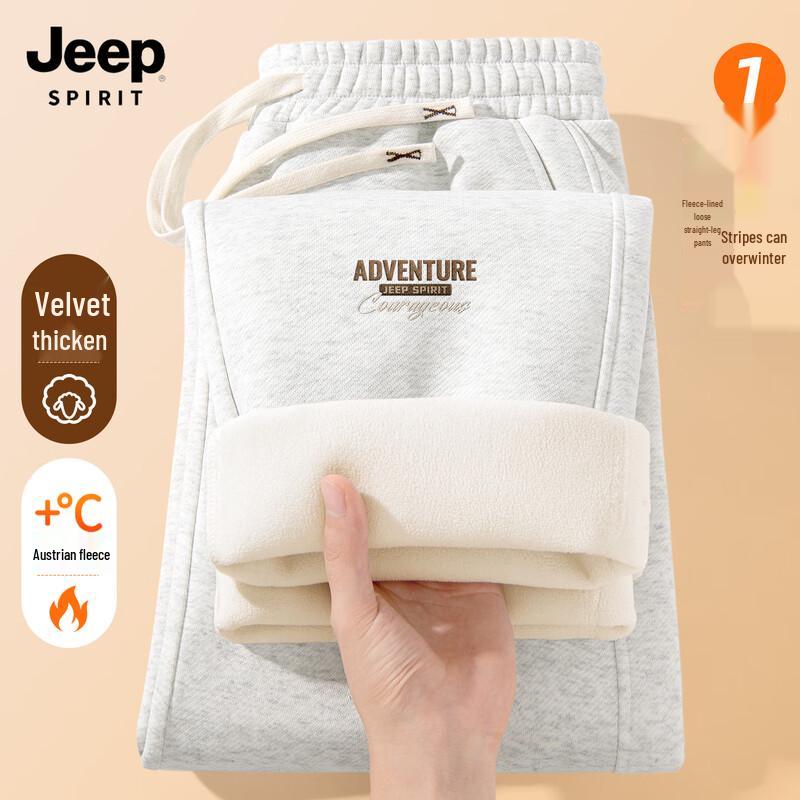 JEEP SPIRIT Men's 2025 Autumn/Winter Fleece-Lined Casual Straight-Leg Sweatpants