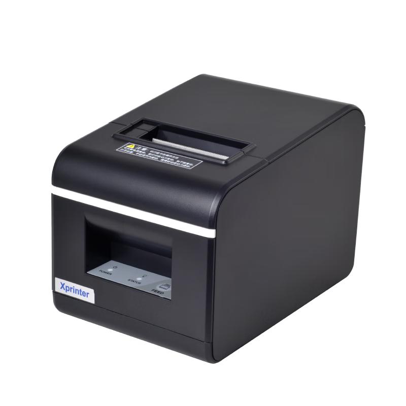XINYE XP-Q90EC 58mm Thermal Receipt Printer