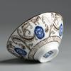 70ml Ceramic Large Master Tea Cup Blue and White Porcelain Kung Fu Tea Cup Douli Tea Bowl Personal Home Use Cup