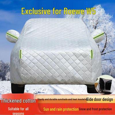 SAIC Roewe W5 Sun Shade & Car Cover: All-Weather Protection Against Sun, Rain, Snow, and Dust