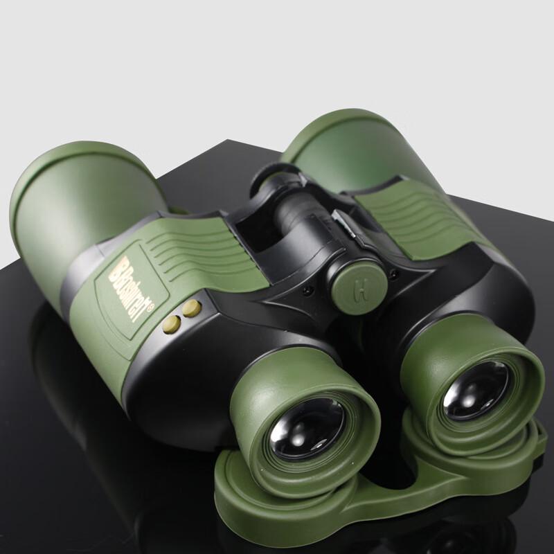 Milin 10x50 Auto-Focus Outdoor Binoculars