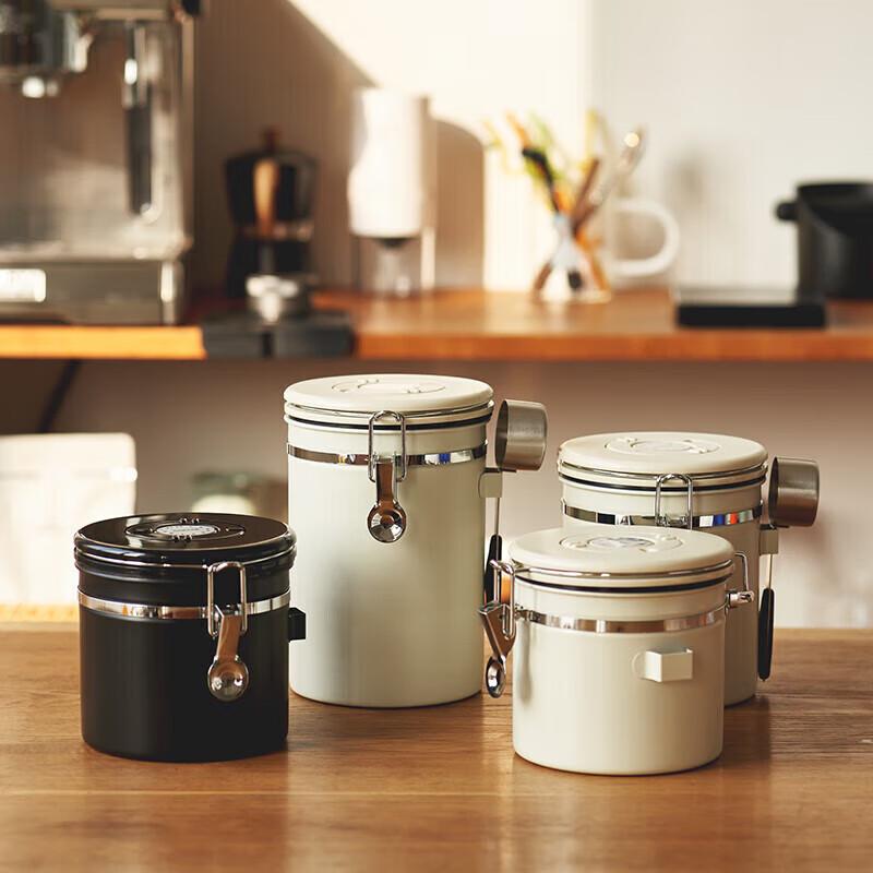 Homeglen Stainless Steel Coffee & Tea Storage Canister