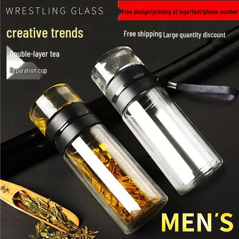 Double Wall Glass Tea Infuser Cup: Portable, Insulated, High Borosilicate Glass with Stylish Design for Travel
