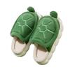 Creative Cute Turtle Cotton Slippers for Kids - Warm, Plush, Thick-Soled Winter Indoor Shoes