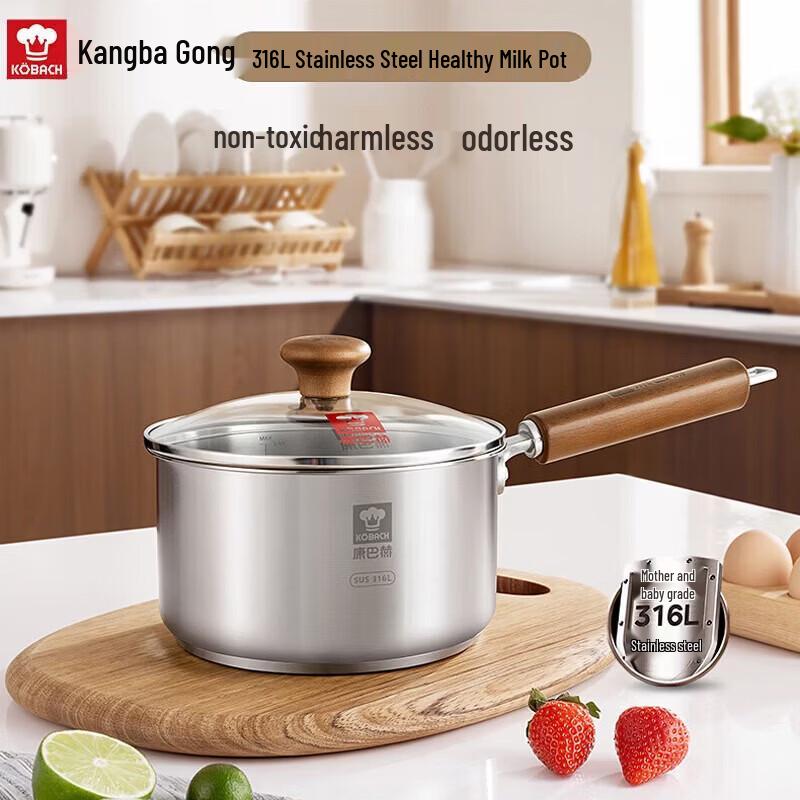 KOBACH 16cm 316L Stainless Steel Saucepan