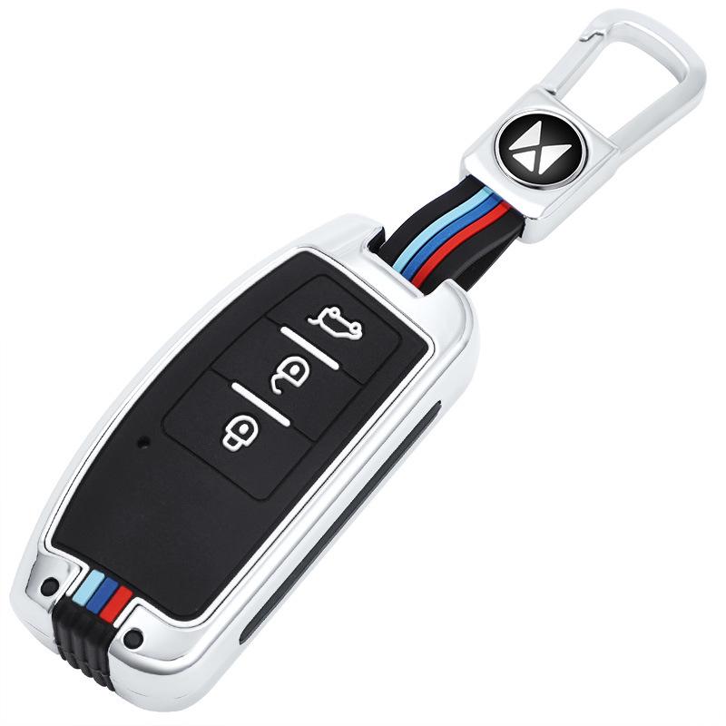 Key Cover for JMC Yuhu 7/9/5/3, T-Shun Yusheng S350, Transit Baodian - Car Shell Modification