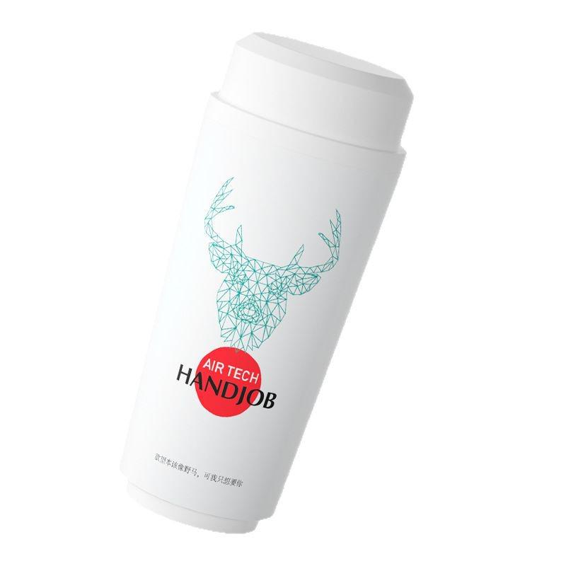 Comele Milk Tea Flugzeugbecher - Männlicher Erwachsener Masturbator und Penis Trainer