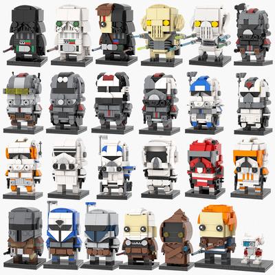 MOOXI Modellserie BrickHeadsed Set MOC Steine Figuren Modell DIY Bausteine Kinder Lernspielzeug Für Kinder Geburtstagsgeschenke