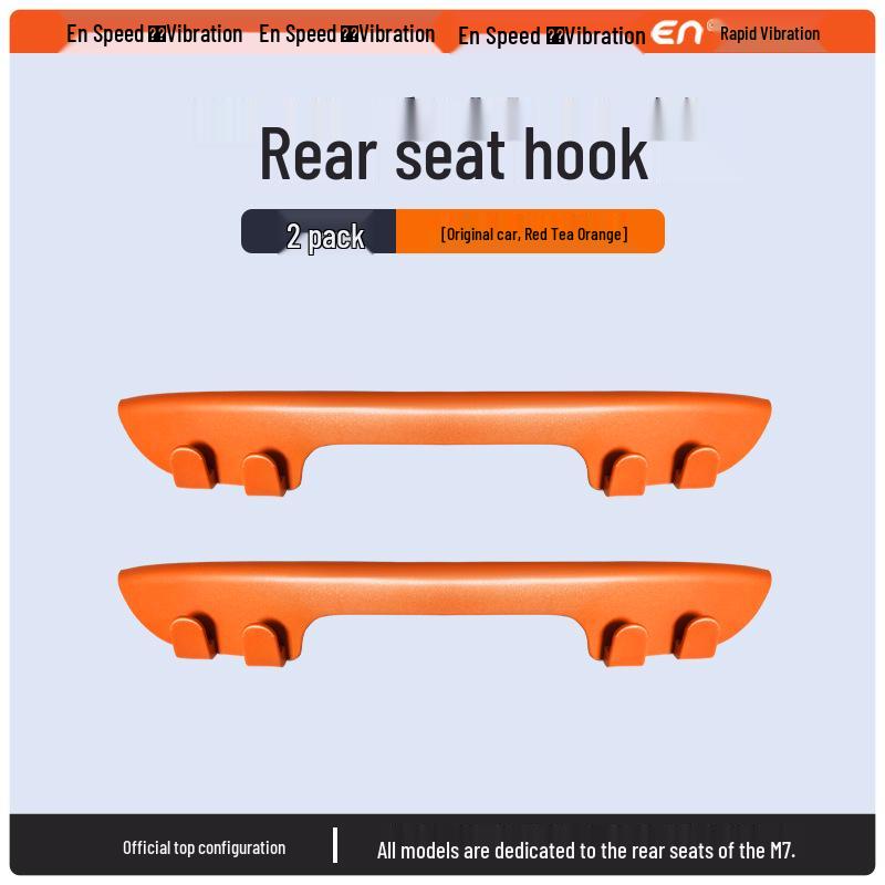 M7 Hook, M9 Seat, M5 Storage Box, Car Seat Backrest, and M8 Compatible Products
