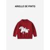French Arielle De Pinto Girls' Winter Sweater, Red New Year's Greeting Knitwear for the Year of the Horse