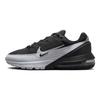 Nike Air Max Pulse Black Pure Platinum Men Sneakers White DR0453-005