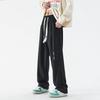 Solid Color Casual Pants American Men's Summer Black Versatile Draped Wide-leg Pants for Boys Loose Straight Sports Pants