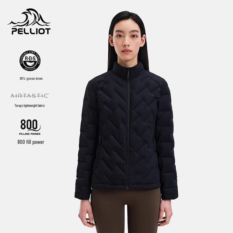 Pelliot Women's Lightweight Goose Down Jacket