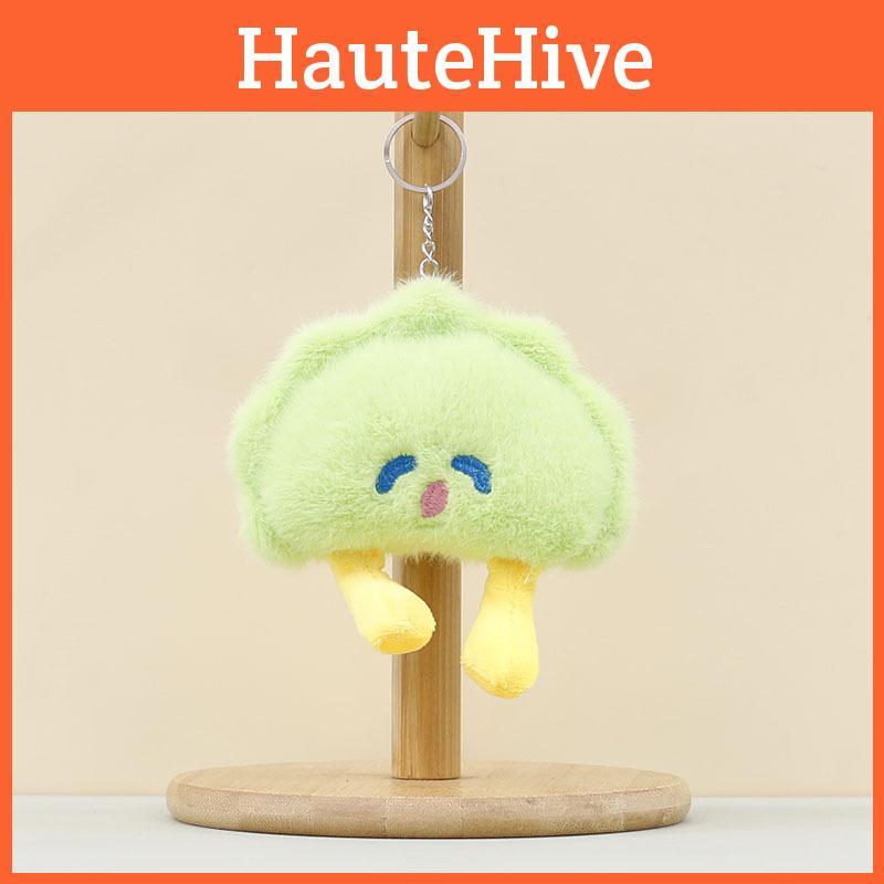 Plush Toy Dumpling Cute Cartoon Keychain Backpack Pendant Children Gift Holiday