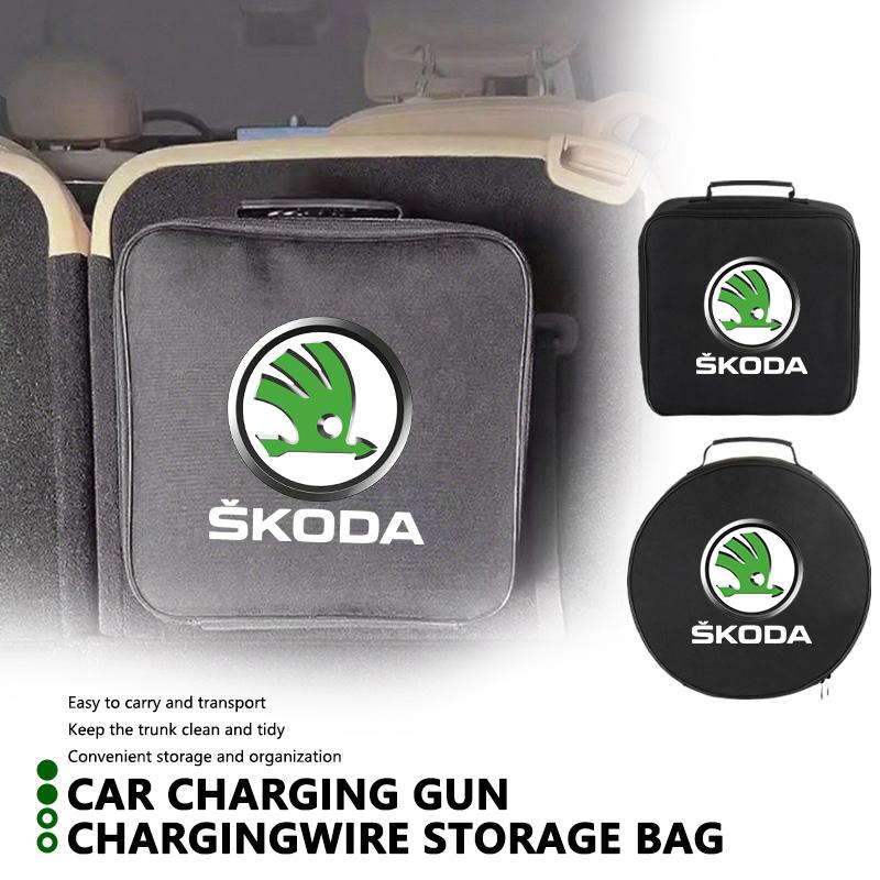 AAABS1 For Skoda Car Charging Cable Rechargeable Gun Storage Bag Kamiq Karoq Octavia 2 3 Rapid Scala Kami Fabia VII VRS