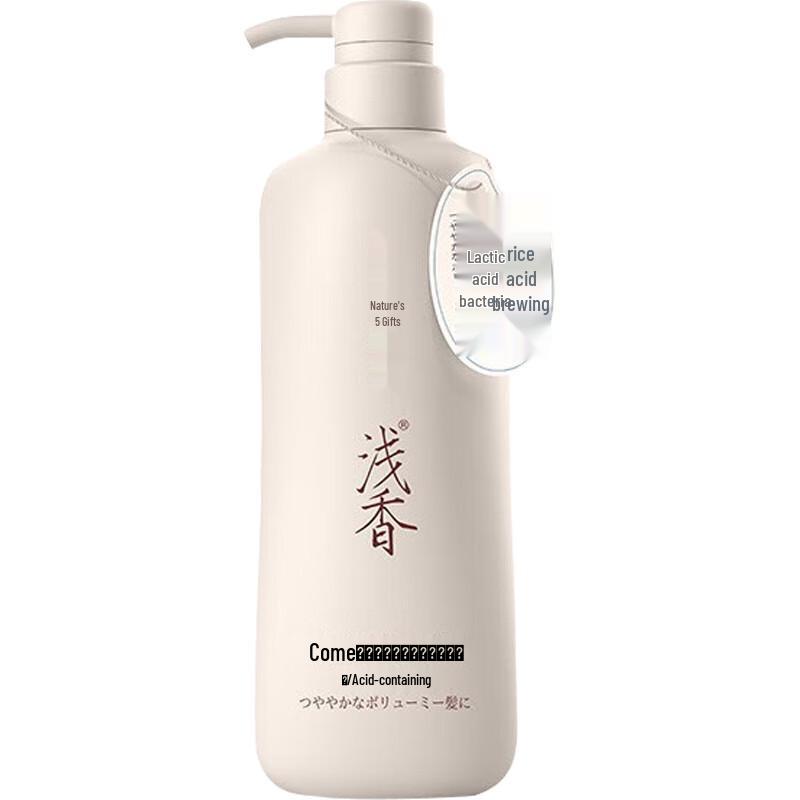 

ASAKA Rice Ferment Amino Acid Shampoo
