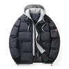 Men's Trendy Winter Cotton Jacket: Loose Fit, Hooded, Fake Two-Piece Design, Thickened for Warmth