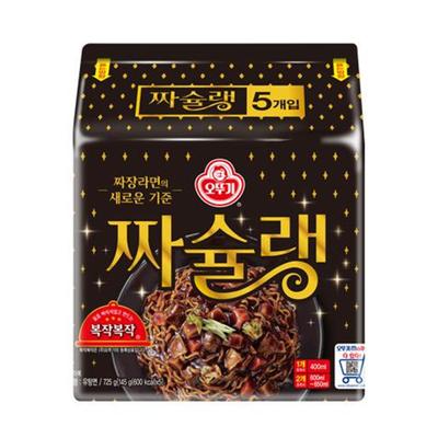 Ottogi Jjachelin/Jjajang-Ramyeon 145g x 5 (3 Seçenek)