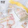 45pcs/lot Kawaii Stationery Stickers Ode to Joy Showa Diary Planner Decorative Mobile Stickers Scrapbooking DIY Craft Sticker