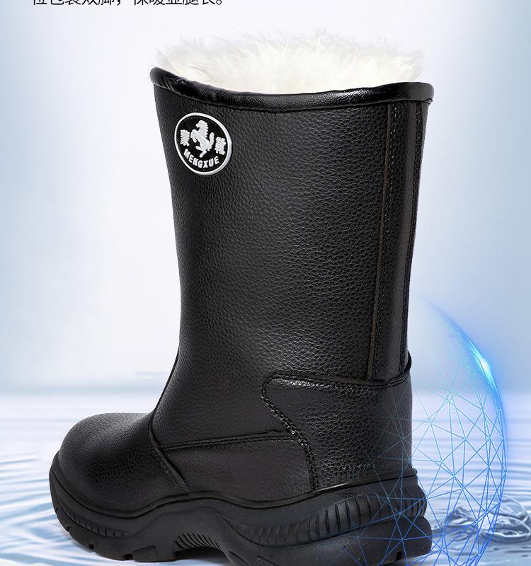 Real Wool Waterproof Winter Boots -40°F, Non-Slip Genuine Leather