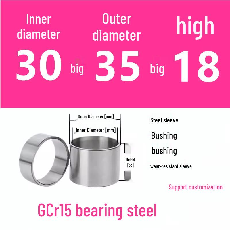 Steel Shaft Sleeve: Inner Diameter 30, Outer Spacer 48/50, Wear-Resistant for Removal and Guide Applications (Inner 35/37/38).