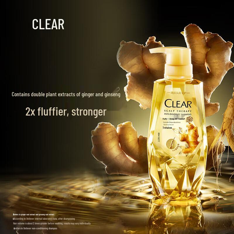 

CLEAR Ginseng & Ginger Anti-Dandruff Shampoo, Strengthening & Volumizing (2x380g)