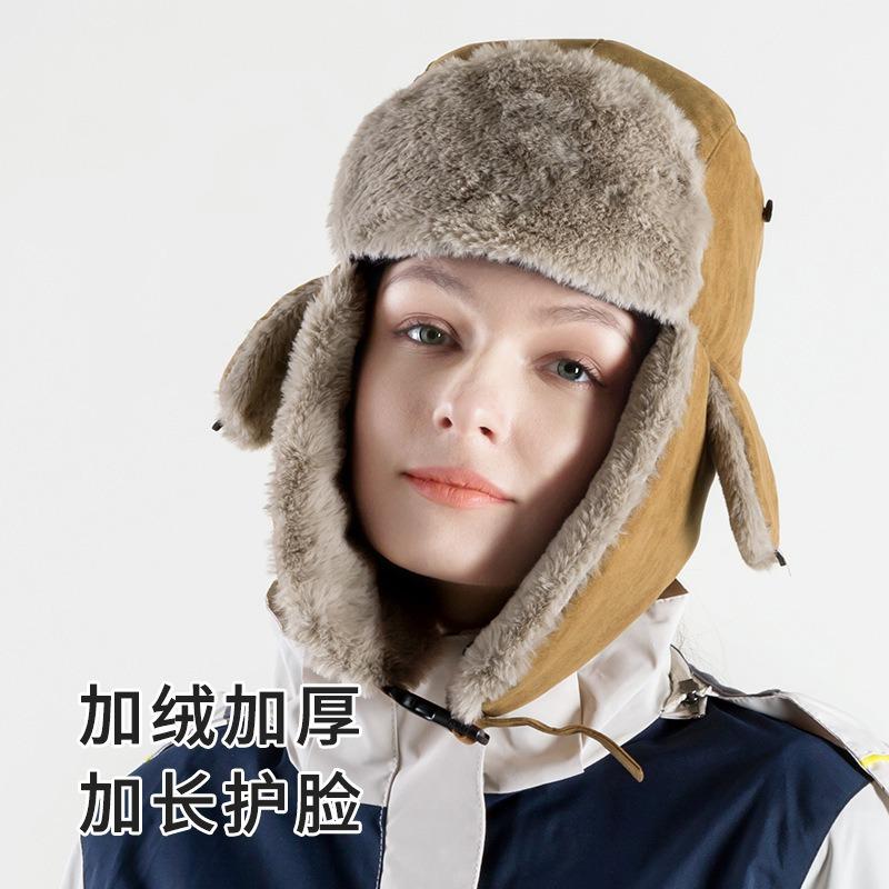 Winter hats, warm men's and women's outdoor cold and windproof deerskin fleece, fleece thickened ear caps, ski caps