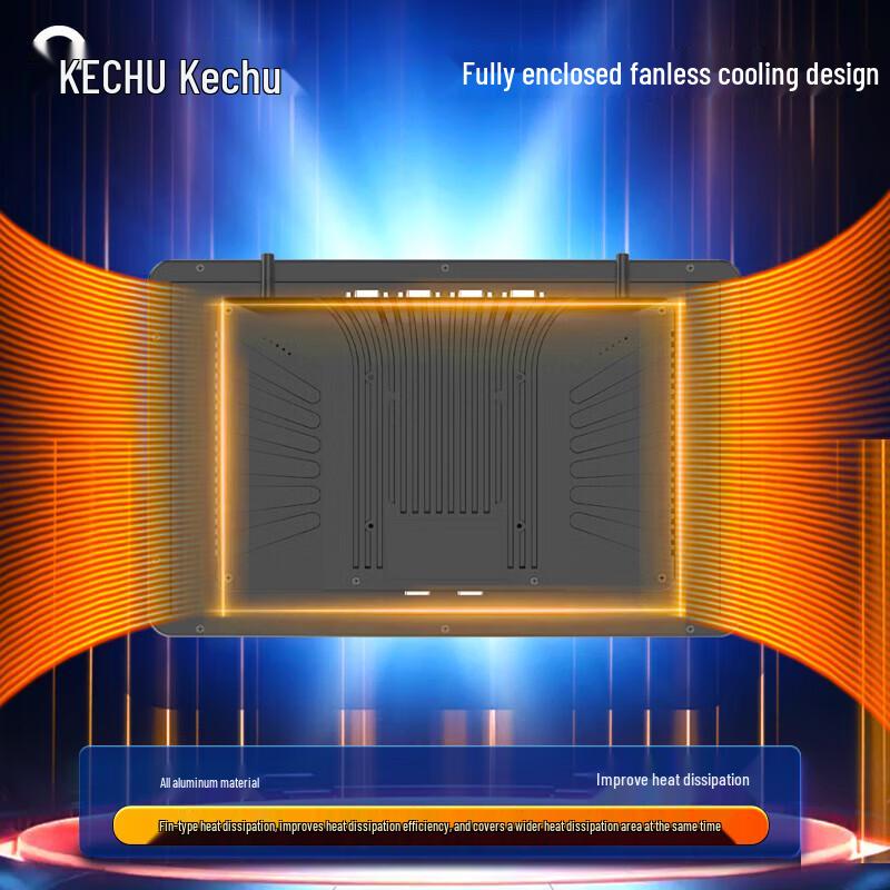 13.3-inch Industrial Touchscreen Panel PC CN plug (adapter included)