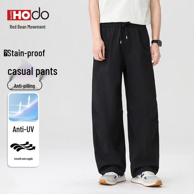 Hodo Men s Straight-Leg Performance Casual Pants S