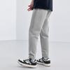 Anta Autumn Knitted Solid Color Elastic Waist Tapered Sports Straight Leg Casual Pants Men Bottoms Gray 952357302-2