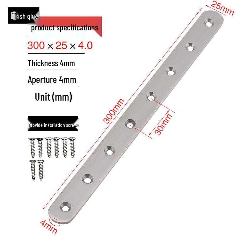 GUYU Thickened Stainless Steel Straight Mending Plate