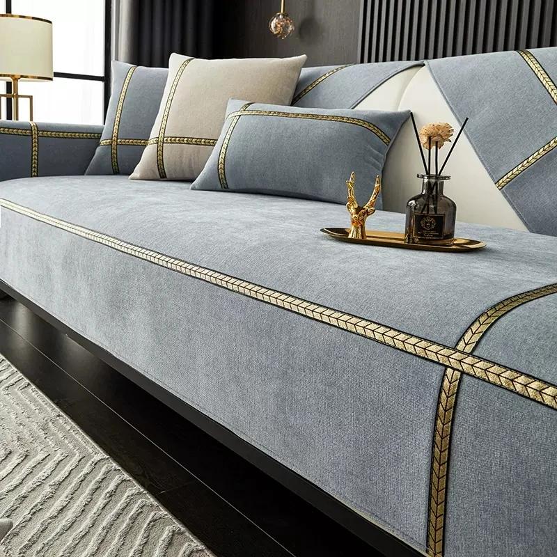 Potah na pohovku žinylkový Zlatá pšeničná řada Protiskluzový potah Šedá barva Hotelová restaurace Potah na pohovku s Phnom Lem Home