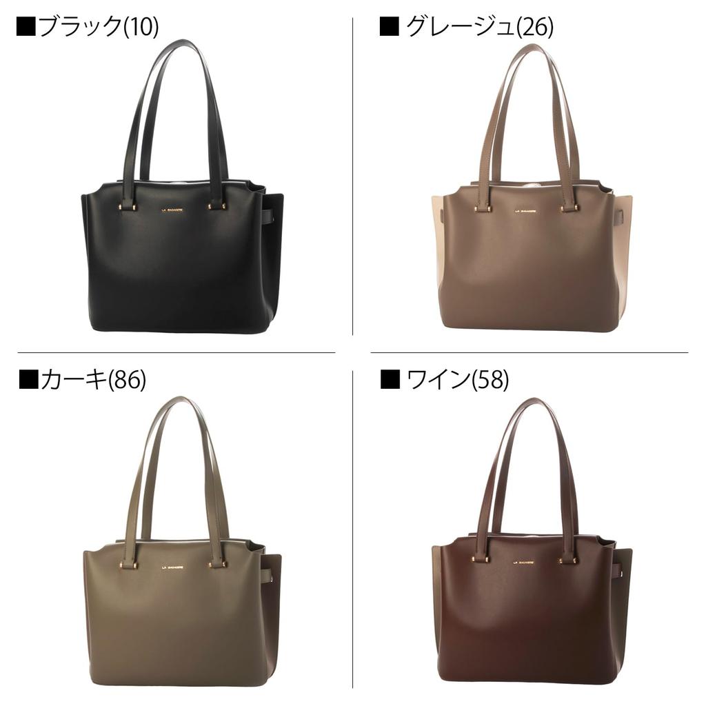 [Lava Gagery] Combination Color A4 Tote Bag