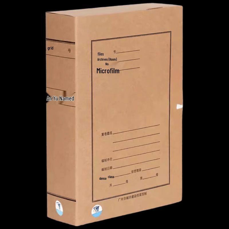 Henglu HL-1012 Acid-Free Archival Folder with Rope Tie