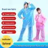 Children's Disposable Raincoat Set