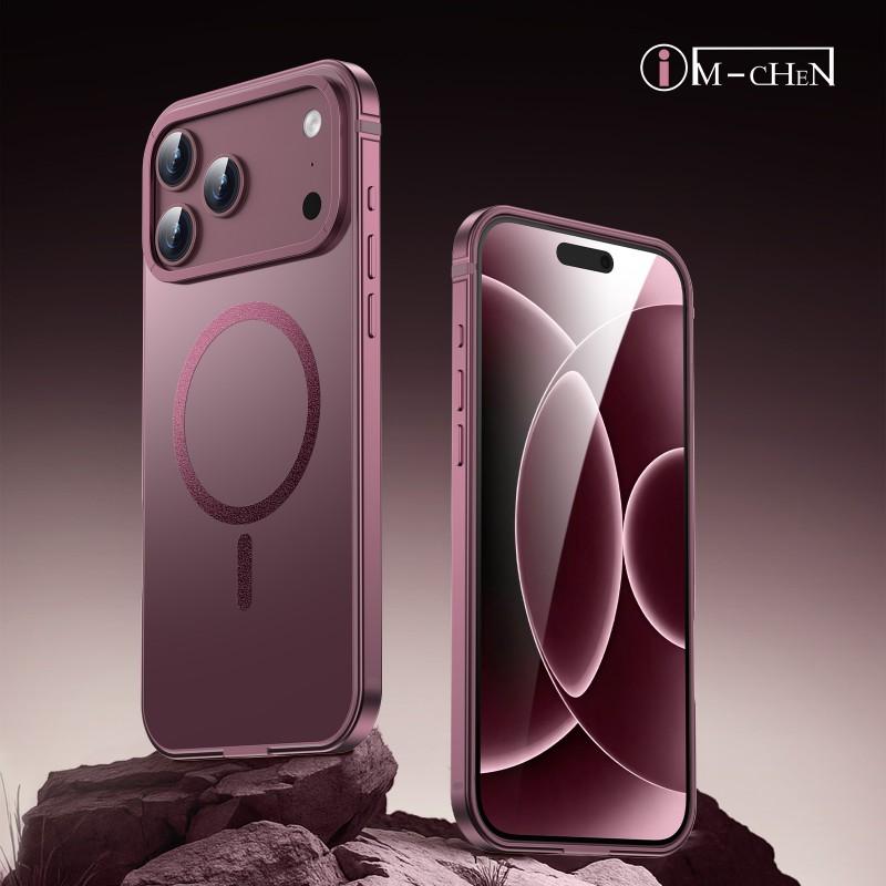 Metallische Magnetische Hülle für iPhone 18 Pro Max Vollständige Abdeckung Stoßfeste Schutzhülle Mit Mattem Finish