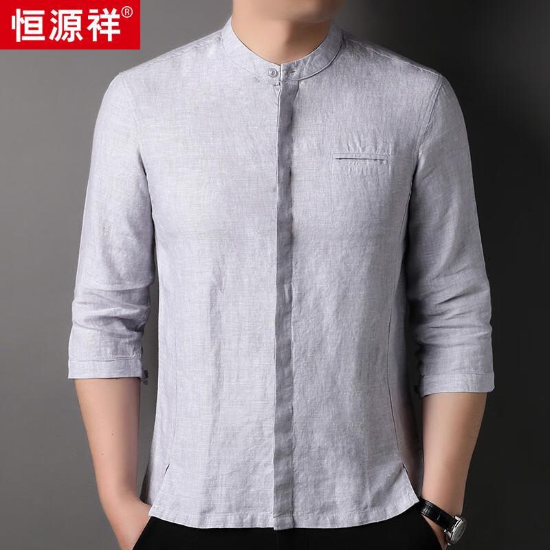 Men's 100% Linen Short Sleeve Chinese Style Shirt