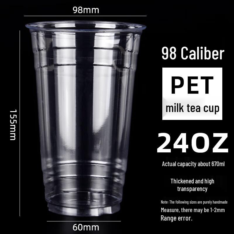 DYMAYKI Disposable PET Takeaway Cups (670ml, 1000-pack)