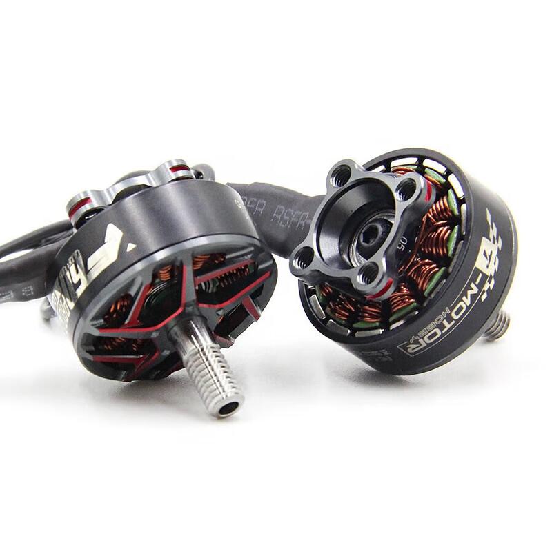 T-MOTOR F60 Pro V5 5palcový FPV závodní motor