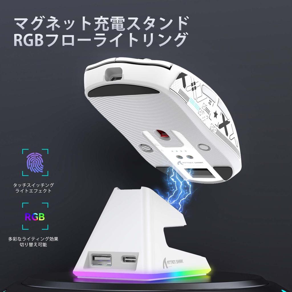 MAMBASNAKE X ATTACK SHARK X6 Ultra-Lightweight Gaming Mouse, 49g, PAW3395 Sensor, Wireless Mouse, 3-Mode Connection: 2.4GHzBluetoothType-C, 6-Level